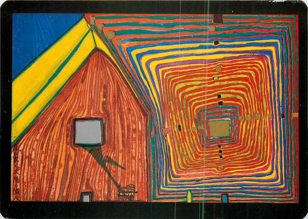 Spiral Sun and Moon House — Die Nachbarn — Hundertwasser, 551 A - Vorderseite
