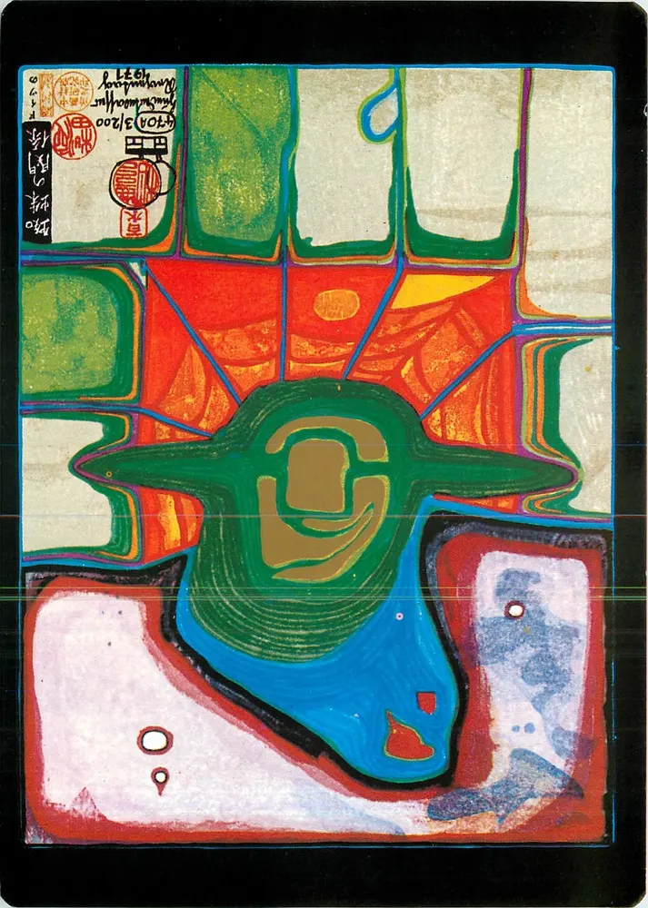 Relações de uma Aranha — Do Portfólio 'Nana Hyaku Mizu' — Hundertwasser, 1971 - Frente