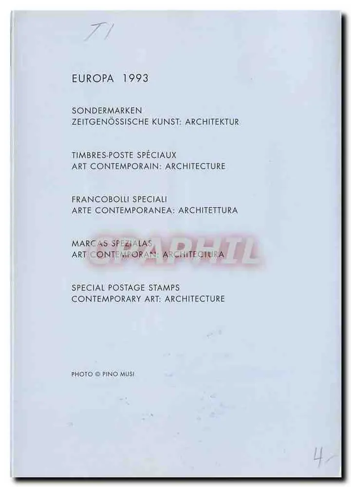Gebäude der zeitgenössischen Architektur, Seriennummer 71 - Rückseite
