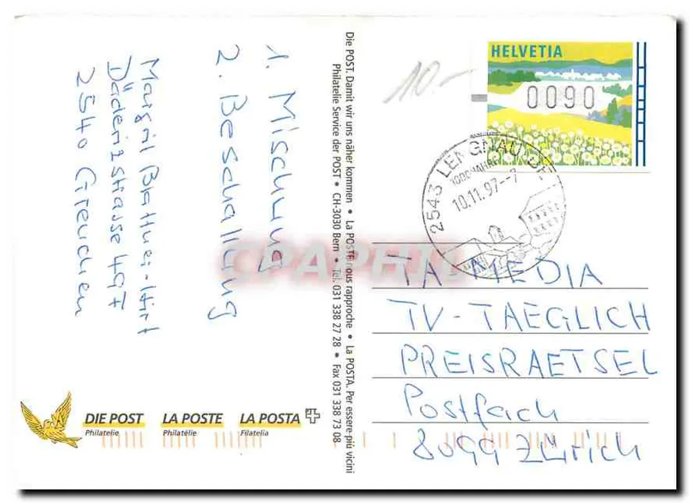 Sapo com coroa — selo postal suíço — editor Helvetia, n° 0090 - Verso