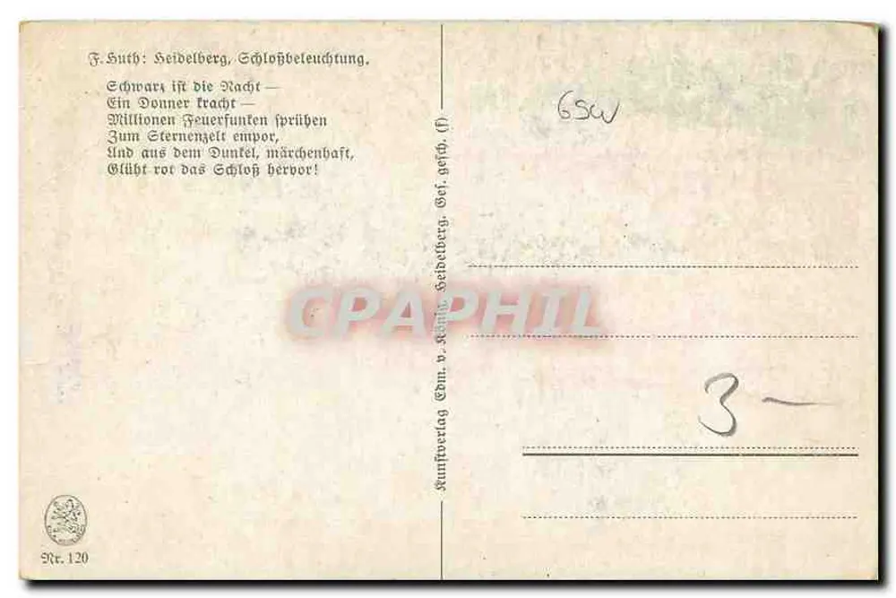 Heidelberg — Castle Lighting — Kunstverlag G.m.b.H. Heidelberg, No. 120 - Back