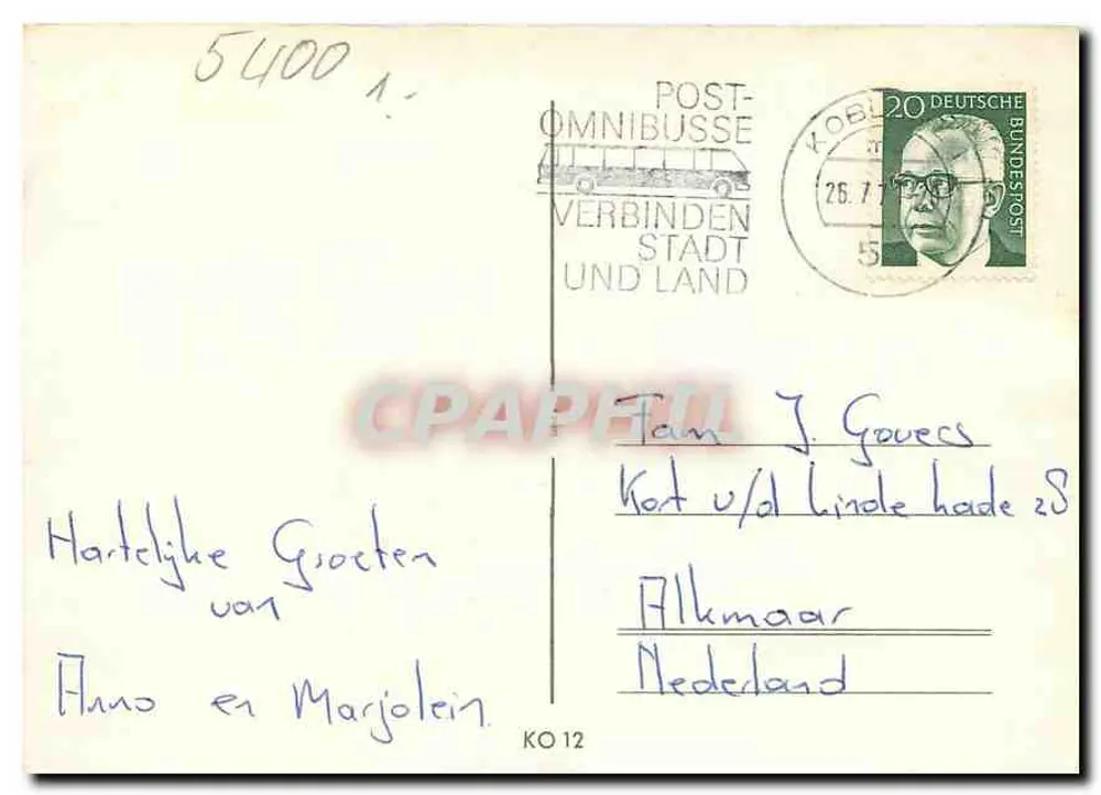 Koblenz — Vista panorâmica com Feste Ehrenbreitstein, Rhein-Mosel-Halle, castelo, pontes e Weindorf — editor desconhecido, n° de série KO 12 - Verso