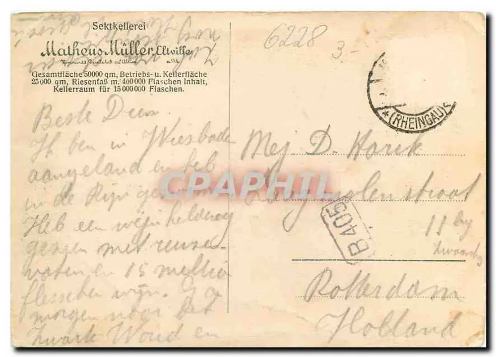 एल्विल्ले-सर-रेन - मैटियस मुलर के डोमेन के एयरो व्यू - एडिटर मैटियस मुलर - पीछे