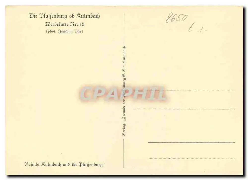 प्लासेनबर्ग कुलम्बाच — आर्किटेक्चर की दृश्य — फोटो. जोएचिम बार, वर्बेकार्टे नंबर 19 - पीछे