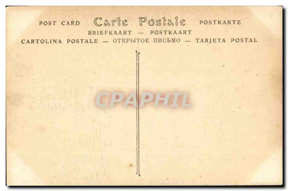 I Gradini Denis-Papin — Blois — Edizione G. Huguet, Blois - Verso