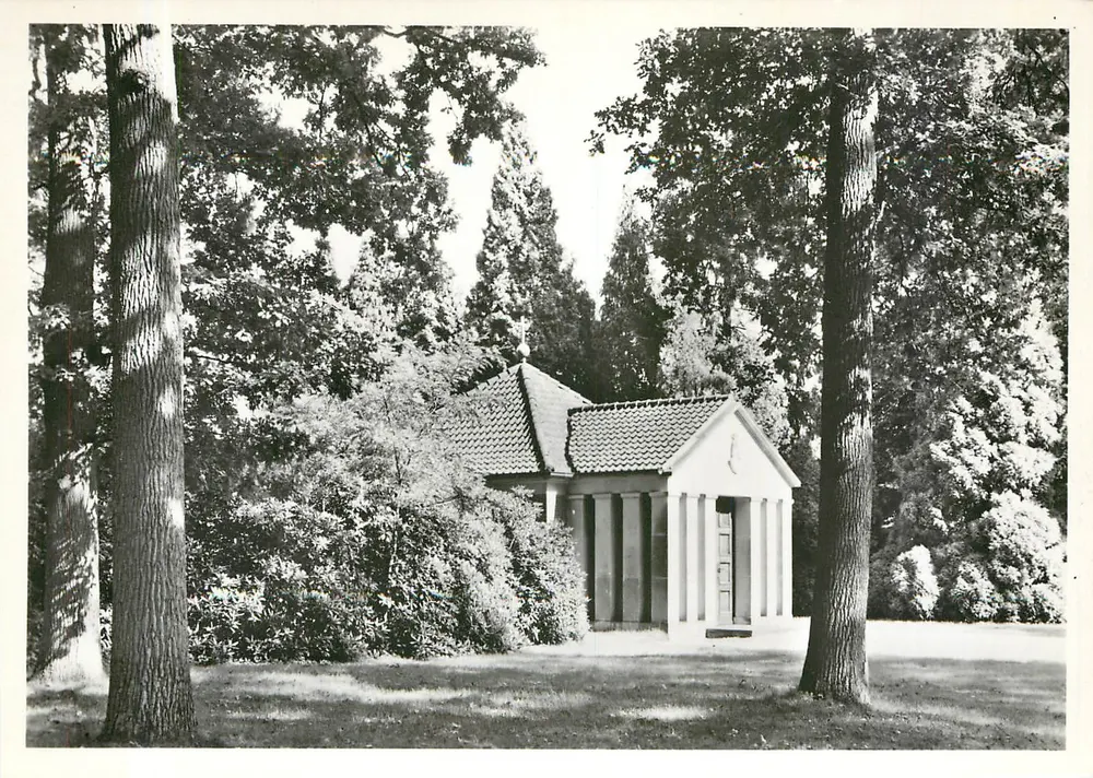 मौजूदा — हुइज डूर्न — 1269 - आगे