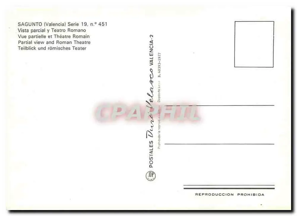 Sagunto (Valencia) — Teilansicht des römischen Theaters — Postales Durallarco, Serie 19 Nr. 451 - Rückseite