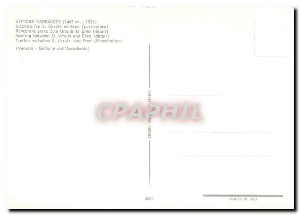 Encontro entre Santa Ursula e Éréa — detalhe — Edições Sina-Debowa - Verso
