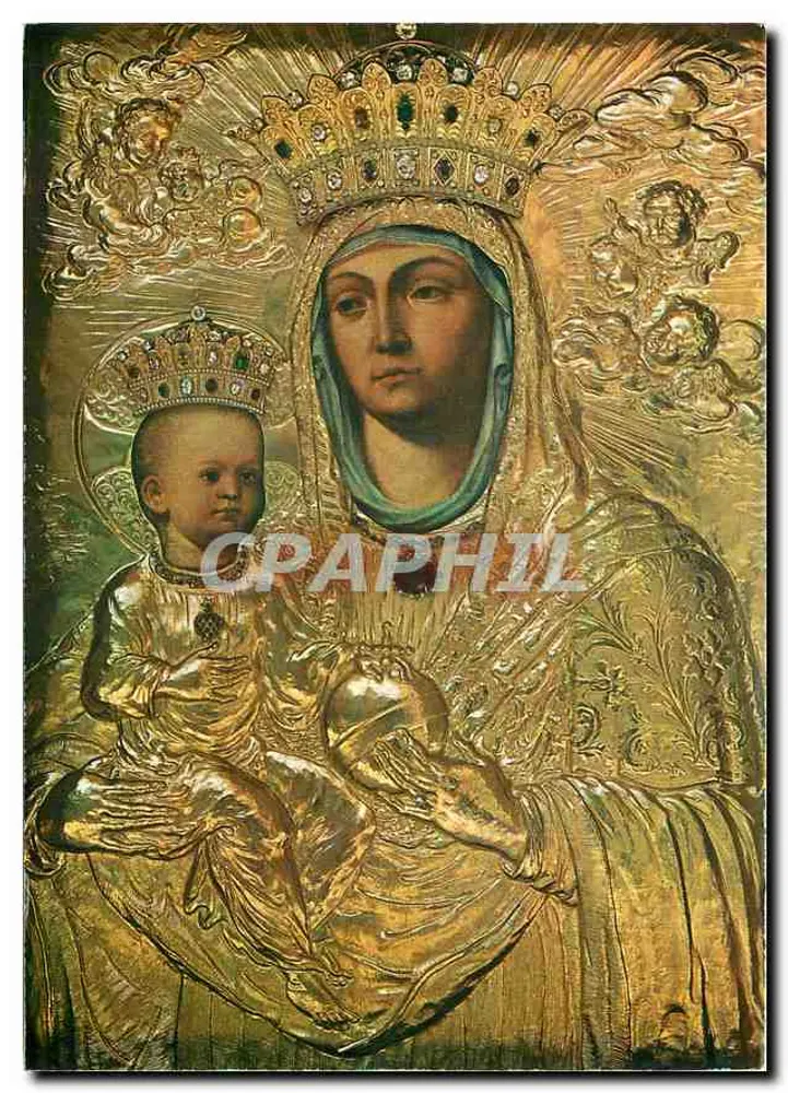 Madonna di Costantinopoli — Basilique de S. Giustina — éditeur Ateroccà Terni, n° 659 - Recto