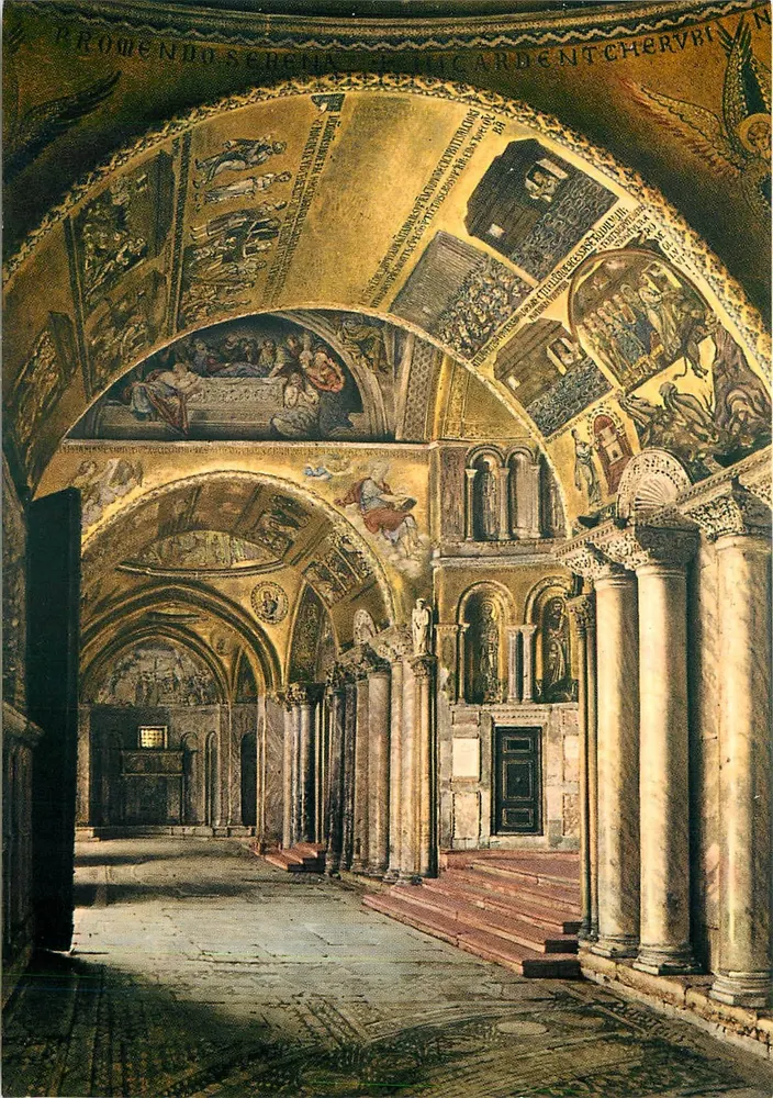 Basilique Saint-Marc — Atrium — Watercolor by Silvio Risegari - Front