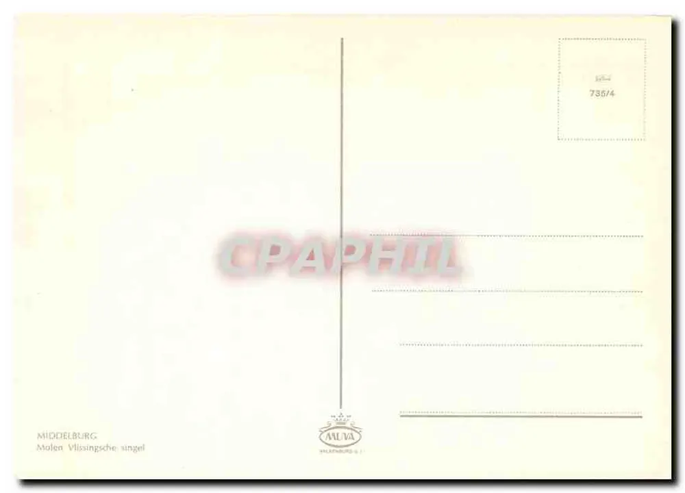 Mühle — Middelburg, Niederlande — Verlag MULVA - Rückseite