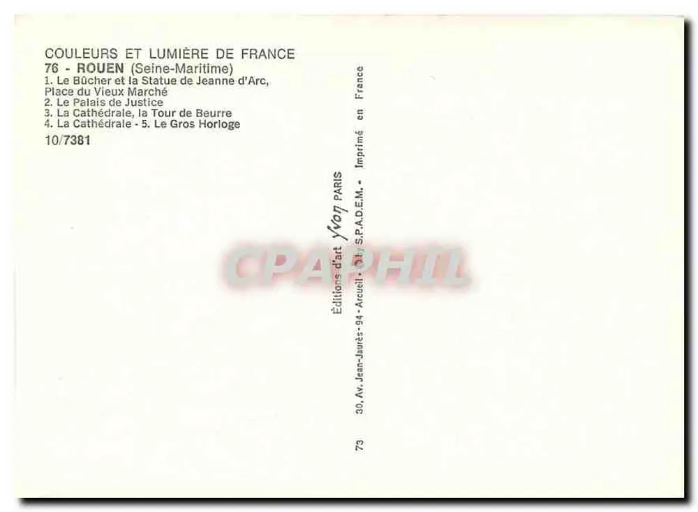 Rouen — Stadt-Museum — Éditions d'Art Arcueil - Rückseite