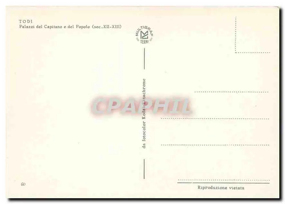 Todi — Palazzi del Capitano e del Popolo (sec. XII-XIII) — Multigrane Terni n° 60 - Verso