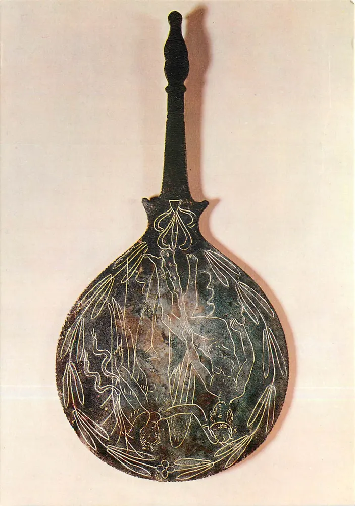 Gefräster Spiegel des Herakles, gekrönt von Nike — Musée du Louvre — Editions des Musées Nationaux 1970 - Vorderseite