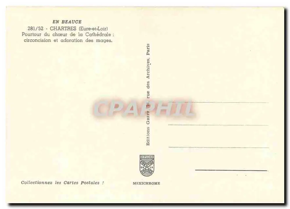 Chartres (Eure-et-Loir) — Umkreis des Kathedralenchoirs: Beschneidung und Anbetung der Weisen — Editions Grarr, Paris - Rückseite