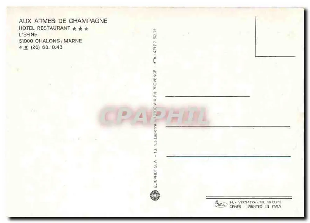 Aux Armes de Champagne — Hôtel-Restaurant à L'Épine — Éditeur: ELUCOPHOT S.A. - Verso