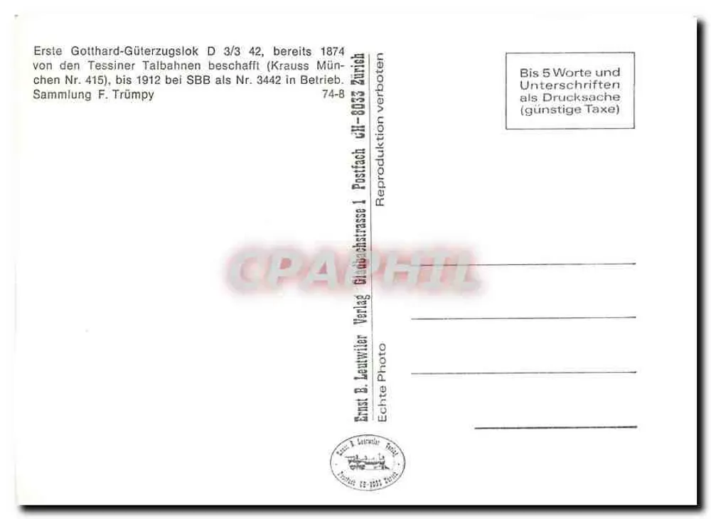 भाप इंजन D 3/3 संख्या 42 — पहला गॉटहार्ड माल इंजन — एडिटर अर्नस्ट बी. लूविलर, ज़ुरिख - पीछे