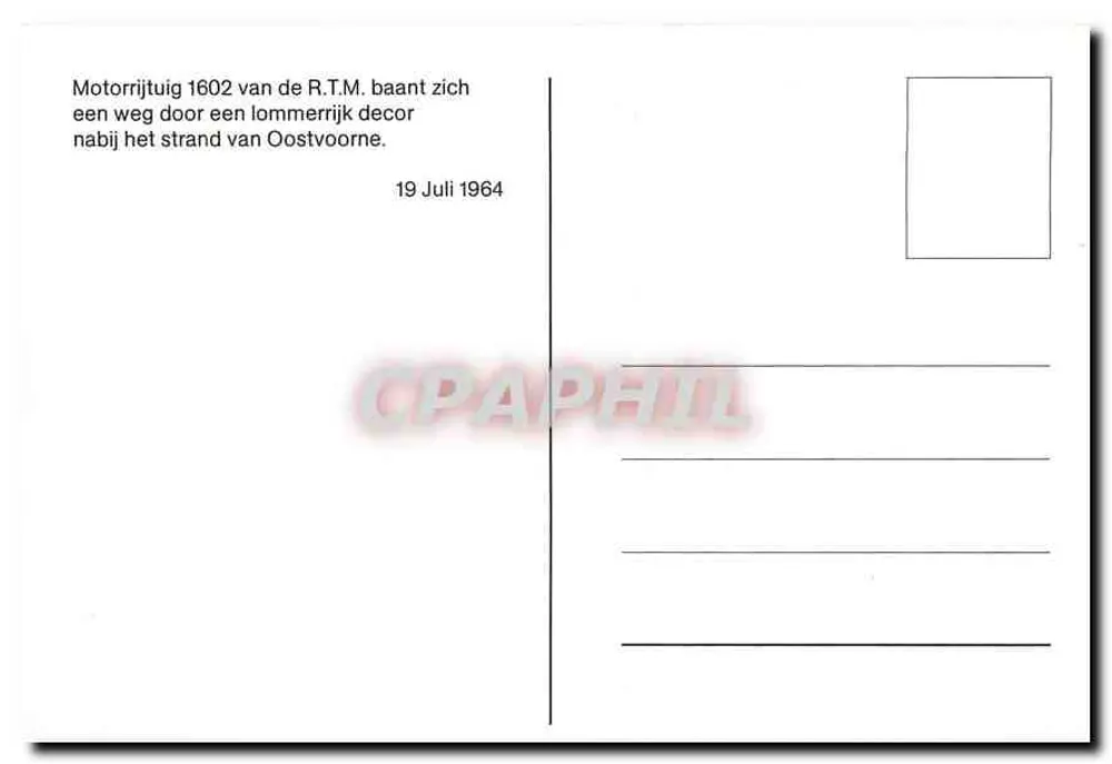 भाप ट्रेन H802 — R.T.M. — ओस्टवूर्न - पीछे