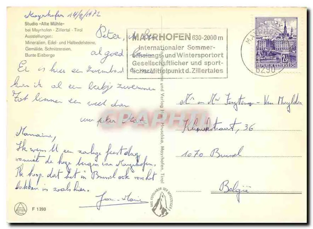 Alte Mühle — Max Hochmuth's — Mayrhofen, Tirol - Verso