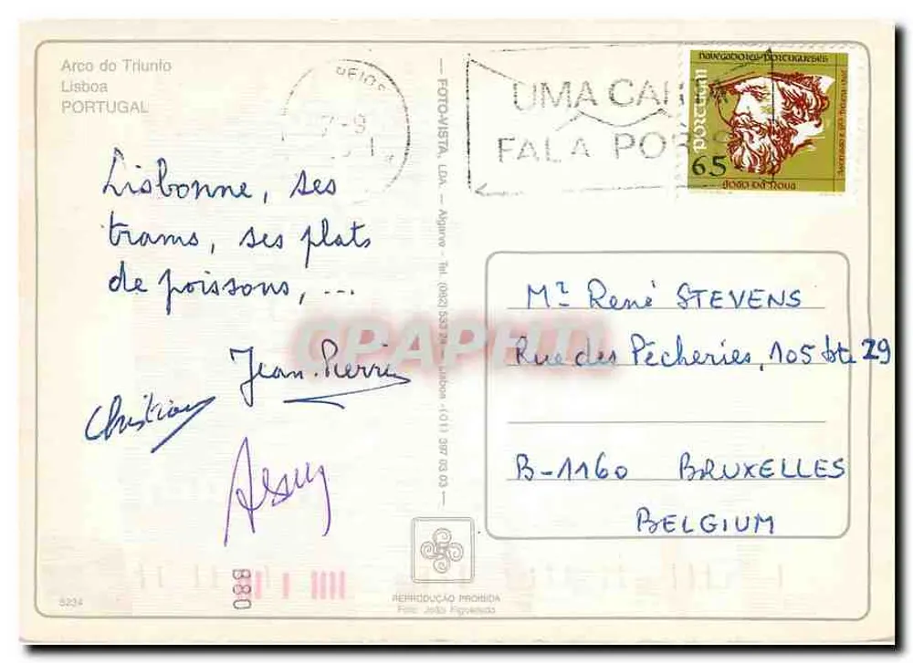 Арка Победы — Лиссабон — FOTOVISTA, LDA. n° 5234 - Оборотная сторона