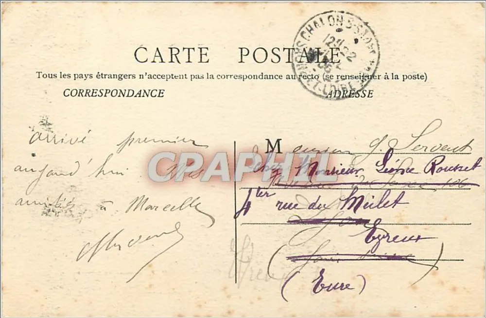 Chalon-sur-Saône — Torpilleur faisant ses essais — B. F. Chalon s Saone, n°112 - Verso