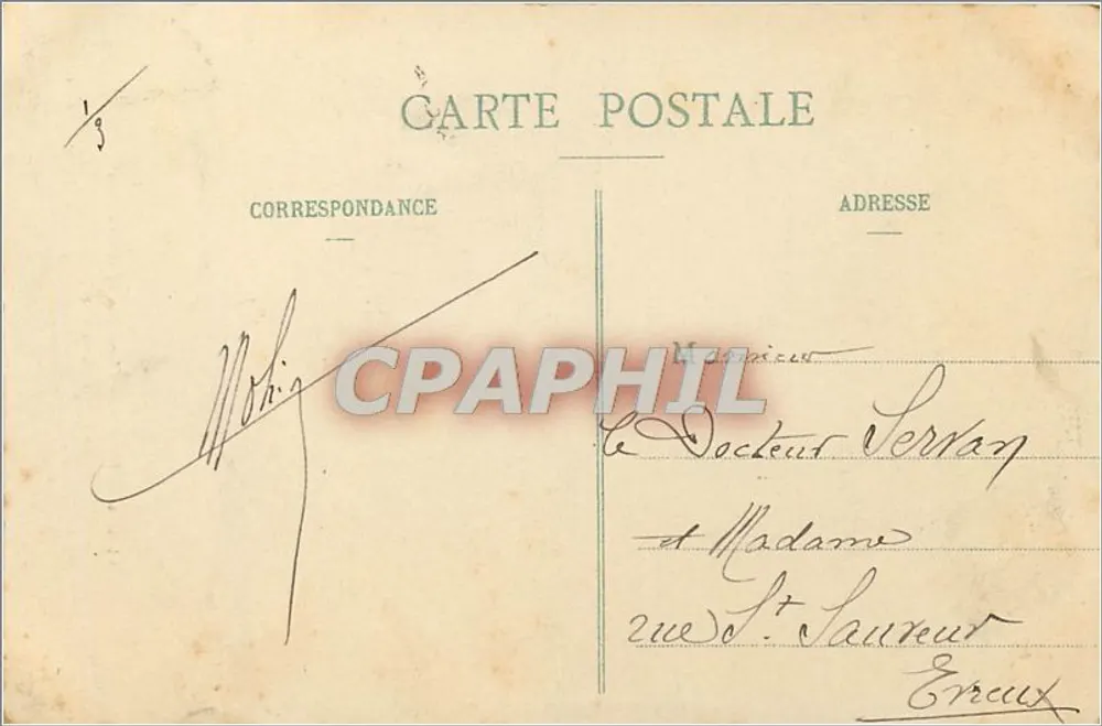 Château de Ménilles — Kamin der Kammer von Diane de Poitiers — Fot. A. Lavergne, Vernon — G. Rivière - Rückseite