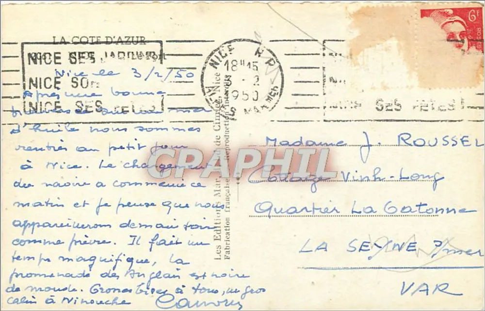 Vista aérea do porto de Nice — editor 'Mar' — série não identificada - Verso