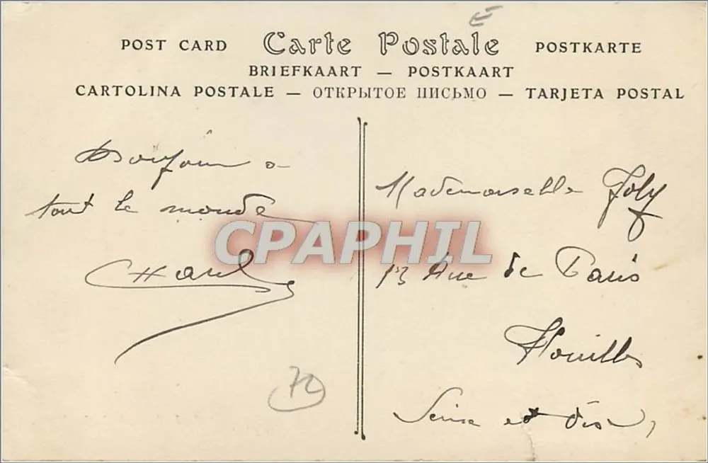 Pontlieue (Sarthe) — Altes Mühle am Huisne — ND Fot. L. Jomaux, Verlag - Rückseite