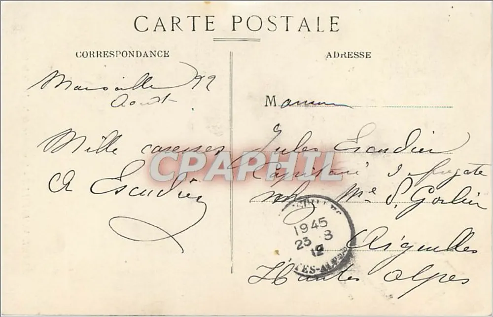 Marseille - Sanctuaire de N.D. de la Garde — Édition spéciale du Sanctuaire - Verso