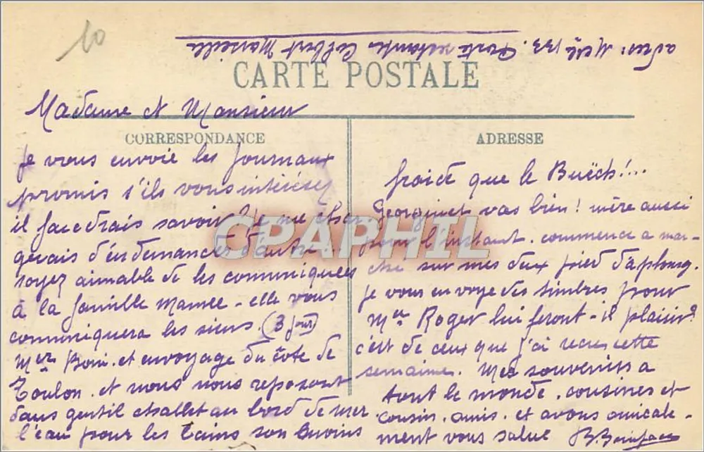 Marseille - Fontaine des Danaïdes, par J. Hugues — n° 38 - Verso