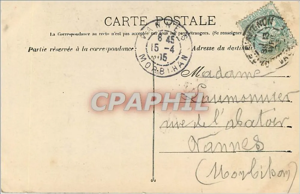 아비뇽 — 코미타트가 프랑스에 병합된 기념물 — Guenae 사진 Marseille, n° 1186 - 뒷면