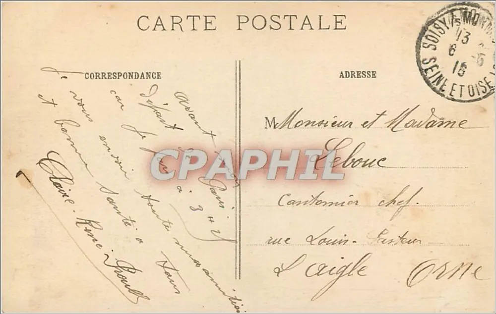 Enghien-les-Bains (S.&O.) — Ancien Casino — E.M. - Verso