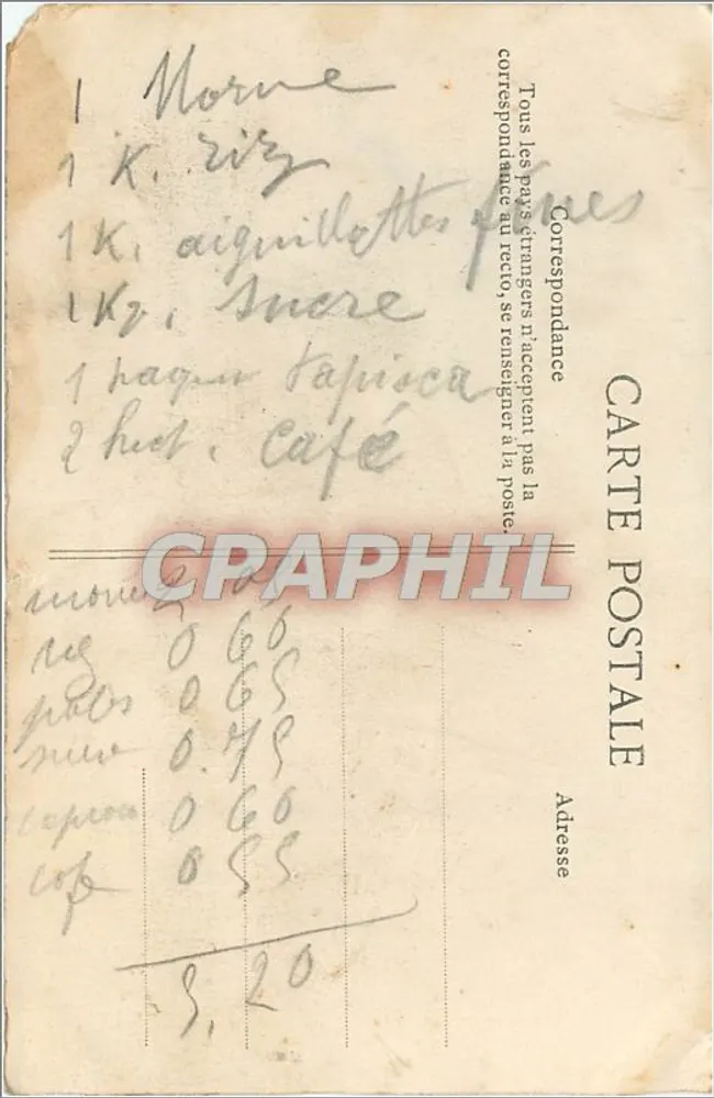 Messina — Kirche Santa-Maria de Gratia — Sizilianischer Kataklasmus vom 27.-28. Dezember 1908 - Rückseite