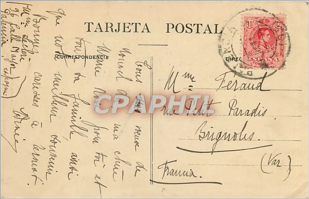 Palencia — Uitzicht op de Kathedraal - Achterkant