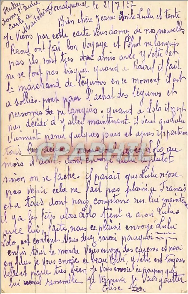 Criança pequena sorrindo — editor Leo, Paris, n° 5737 - Verso