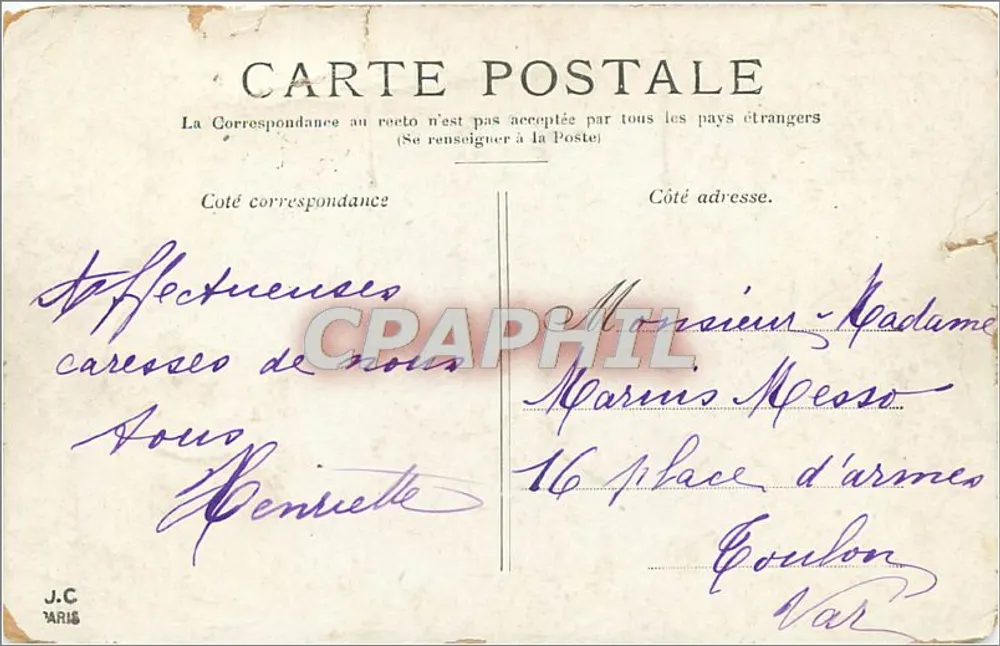 Paris - Le Moulin Rouge. - Éditeur J.C. PARIS, n° 177 - Verso