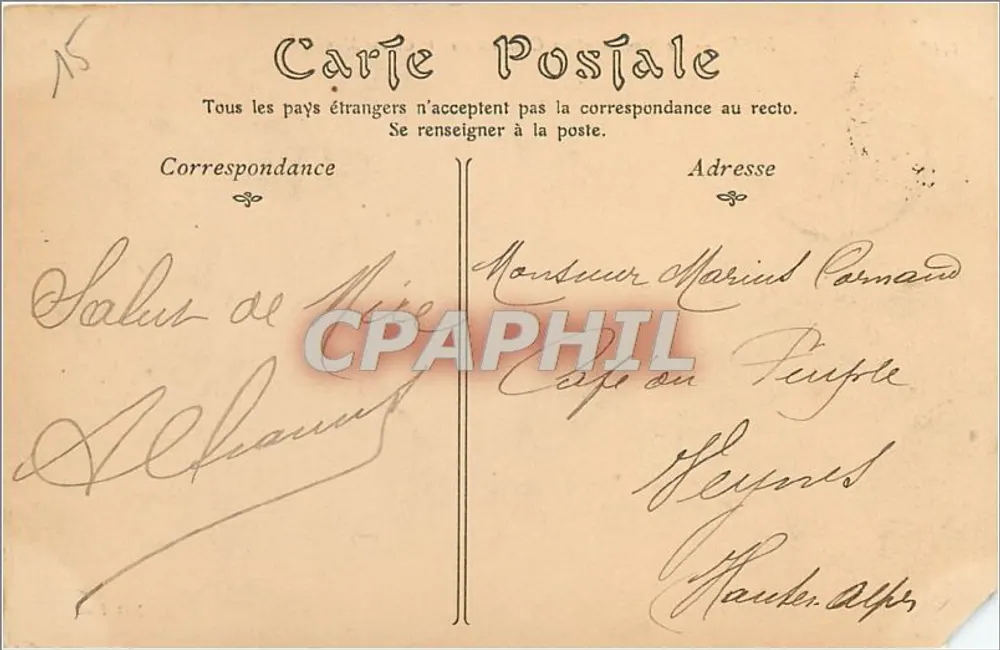 Nice — Denkmals der Centennar und das Municipale Casino — Verlag ND P - Rückseite
