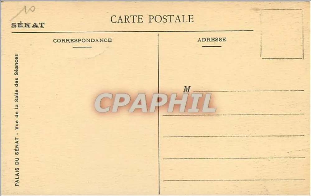 Senat — Sitzungssaal — Palast des Senats - Rückseite