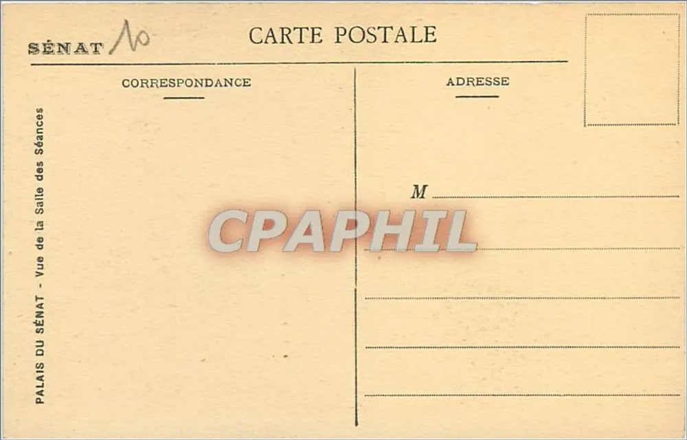 Sitzungssaal des Senats — Palast des Senats - Rückseite