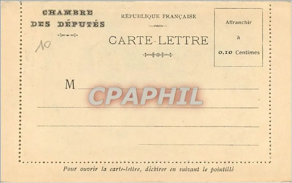 Chambre des Députés — Salle des Pas-Perdus, "La Paix" — A. Pepper, phot. La Garenne - Rückseite
