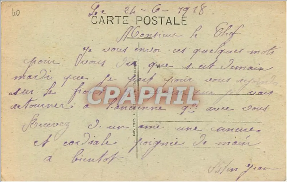 Luchon — Établissement Thermal — Le Hall, vu de l'Escalier — A.F. n°314 - Verso