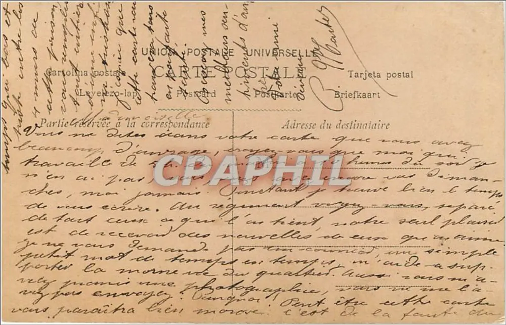 Casal apaixonado — Tema romântico — U.D.D. n°226 - Verso