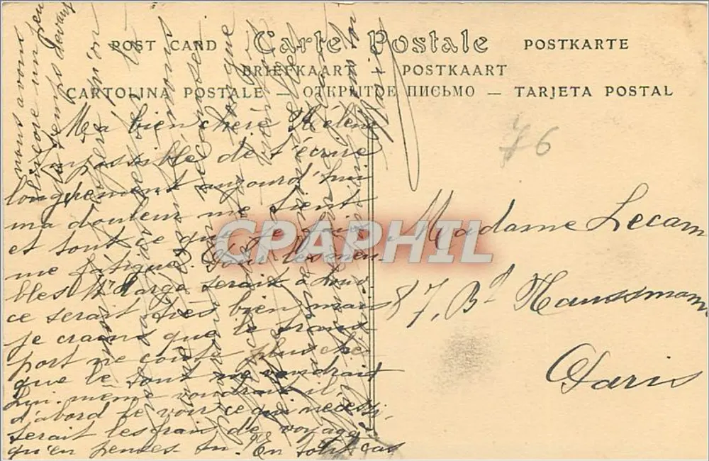 Dieppe — Pontão em um dia de tempestade — ND Phot. - Verso