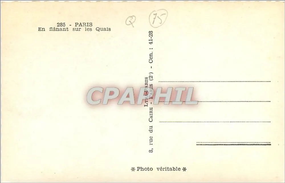 Paris - Caminhando pelos Quais — Lyna, rue du Caire (2e) - Verso