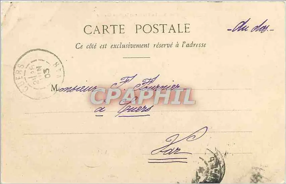 NANTES - Le Théâtre et la Place Graslin — n° de série non visible - Verso