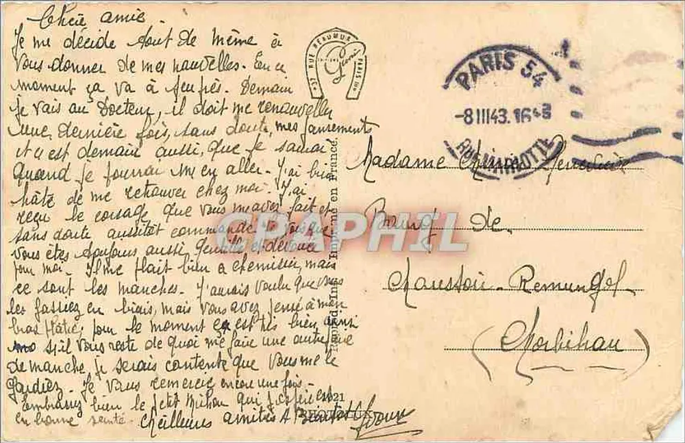 Paris - O Sagrado Coração — vista panorâmica — editor não identificado - Verso