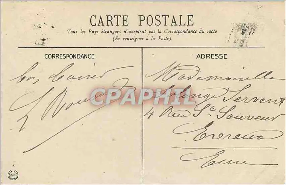 Vichy — Le Parc-Bassin des Cygnes — éditeur non visible, n°7 - Verso