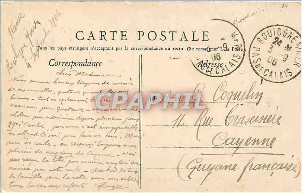 Boulogne-sur-Mer — Halle au Poisson — Édition Galeries des Deux-Passages - Verso