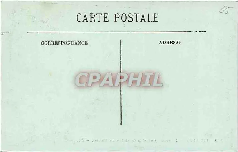 Lourdes — Le Rosaire pendant la Bénédiction des Maraudes — Éditeur E. L. (n° 259) - Verso
