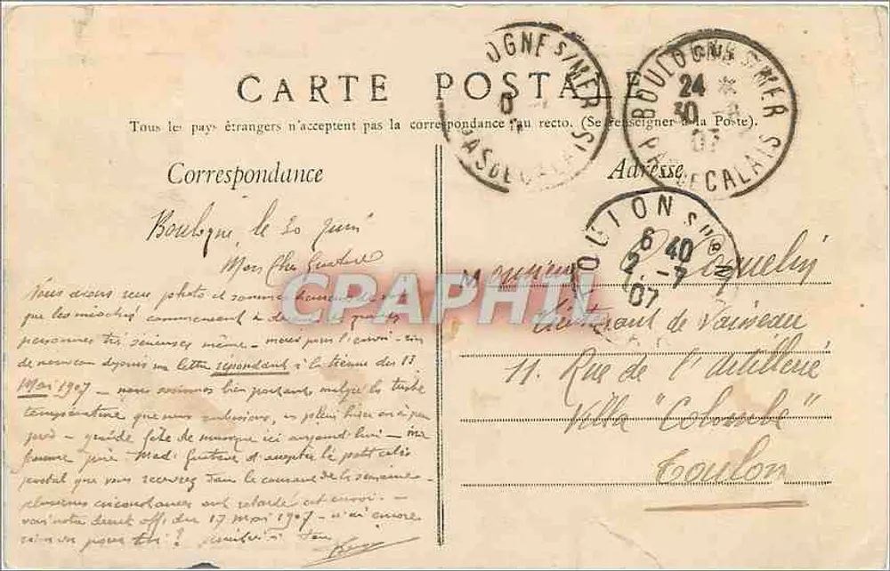 Boulogne-sur-Mer — Halle du prison — Édition Galeries de Douss-Passage n° - Verso